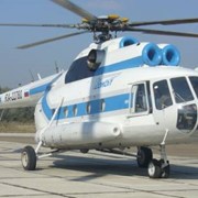 Аренда вертолета Ми-8Т