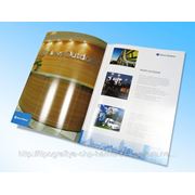 Макет каталога фото