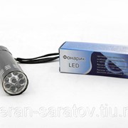 Фонарь №909M 9Led(3ААА) фотография