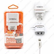 Сетевое Зарядное Устройство Moxom Perfect Lightning+2 USB White (Белый) фотография