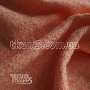 Ткань Пальтовая ткань шерсть букле (персиковый) 5255