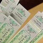 Голограммы фото