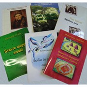 Печать книг в твердой и мягкой обложках фото