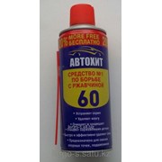 Смазка wd-40/wd-60 аналог