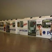 Реклама в метро фото