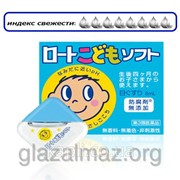 Rohto Child деликатные японские глазные капли для детей с таурином и витамином B6 100145