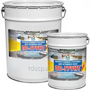 ПС-Грунт — полиуретановая грунтовка для защиты бетонных полов 5 кг и 20 кг