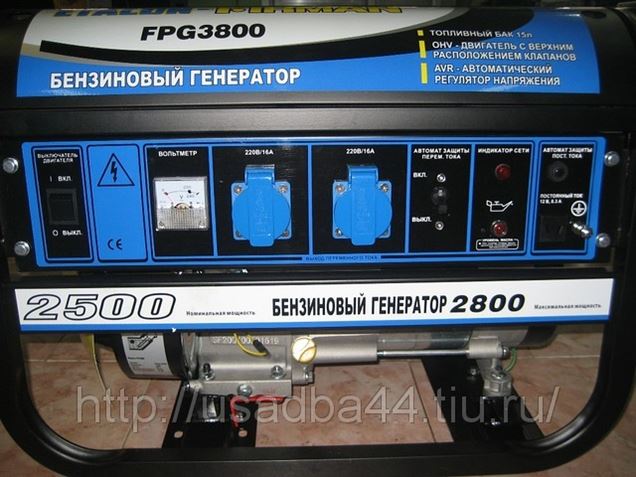 Fpg 3800 генератор
