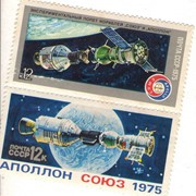 Марка Спутник Аполон и Союз 1975 год фотография