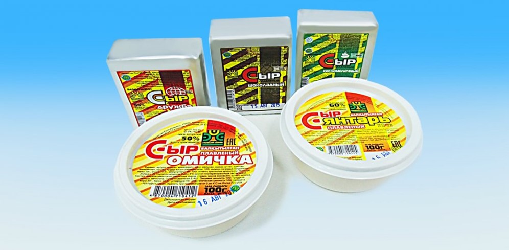Сыр фирмы браслаб фото и цены
