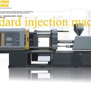 Термопластавтомат DKM 110 фото