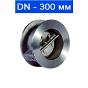 Клапан обратный двухлепестковый подпружиненный межфланцевый, уплотнение VITON, Ду 300/ 2,5 МПа/ -40 150 °С/ нерж.сталь (AISI 316)/ (арт. DDSCV-16SS-300) фото