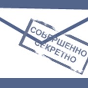 Конверты с логотипом, Киев фото