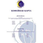 Изготовление листовок фото