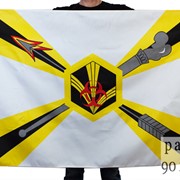 ​ Флаг Войск радиационной и химической защиты фото