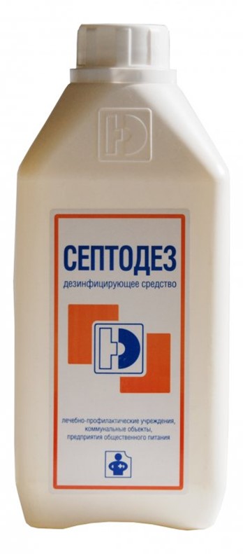 Септодез для дезинфекции эндоскопа. Антисептик септодез. Антисептик для поверхностей медицинский. Септодез стоматологический. Антисептик в поликлинике.