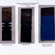 Эпоксил ЭП-0140 – двухкомпонентный грунтовочный лакокрасочный материал, содержащий специальные антикоррозионные пигменты и образующий высококачественное эпоксидное покрытие.Производится по ТУ У 24.3-33264164-004:2006 фото