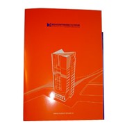 Изготовление папки фото
