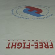 Покрытия напольные спортивные. Одноцветное покрытие для борцовских матов с возможностью нанесения логотипа. фото