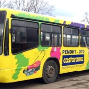 Реклама на транспорте в Красноярске фото