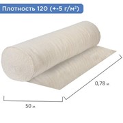 Полотно НЕТКОЛ, Узбекистан, рулон 0,78х50 м, плотность 120 (±5) г/м2, упакован в пакет, ЛАЙМА, 607523 фото