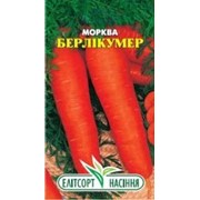 Семена моркови Берликумер 2 г фото
