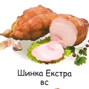 Колбасное изделие Шинка Экстра ВС