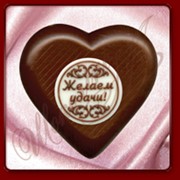 Шоколадные сердца