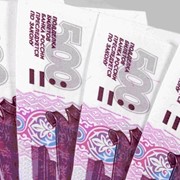 Страхование наличных денег и ценностей при перевозке фото