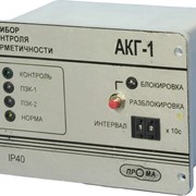 Прибор автоматического контроля герметичности АКГ-1