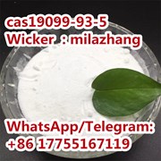 N-CBZ-4-пиперидон CAS19099-93-5