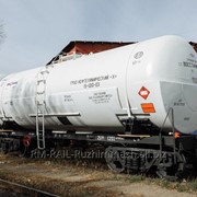 Вагон-цистерна для перевозки нефтехимических грузов 15-1210-03