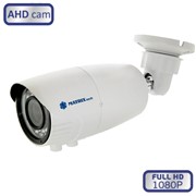 Мультигибридная камера MATRIX MT-CW1080AHD40VS, Разрешение 2 МП, AHD/TVI/CVI/CVBS, Объектив вариофокальный