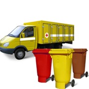 Вывоз и утилизация медицинских отходов