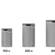 Емкость пластиковая дозировочная 60 л под плотность до 1.3 г/см³ белая фотография