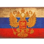 Нарды с гербом России (50 см) фото