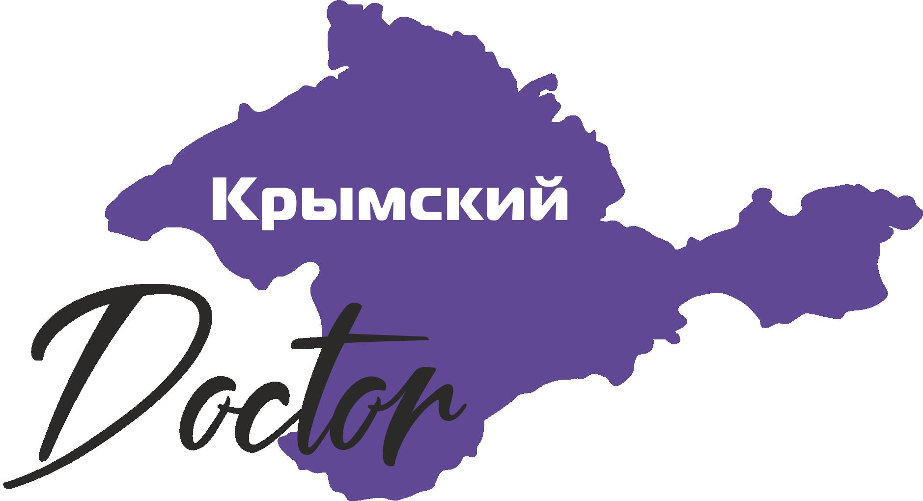 Крыма Купить В Москве