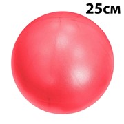 PLB25-3 Мяч для пилатеса 25 см красный E29315 Спортекс фото