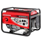 Бензиновый генератор Honda EP2500CX фото