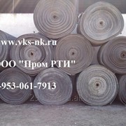 Резиновое покрытие на пол из ленты конвейерной б у в Новокузнецке