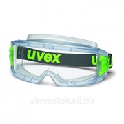 Очки защитные uvex ultravision 9301.105 фото