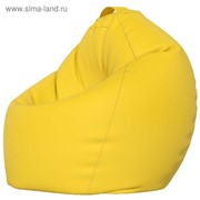 Кресло-мешок XXL, ткань нейлон, цвет желтый фотография
