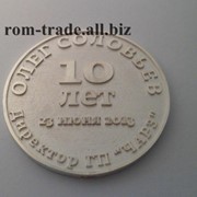 Монета из серебра на заказ фотография