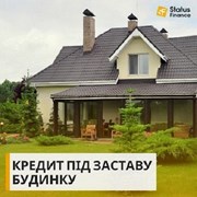 Швидке кредитування під заставу нерухомості без пе фото