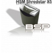 Шредеры HSM Shredstar x5