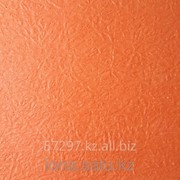 Упаковочная бумага, фактурная, Персиковая 60х60 см