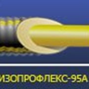 Трубы Изопрофлекс-95-А в Украине фото