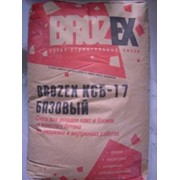Кладочные смеси Brozex КСБ -17 Базовый