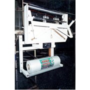Оборудование для финишной обработки одежды в прачечных и химчистках