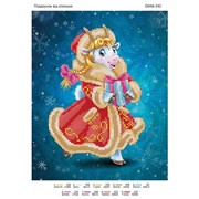 Схема для частичной вышивки бисером Подарок от козочки фото